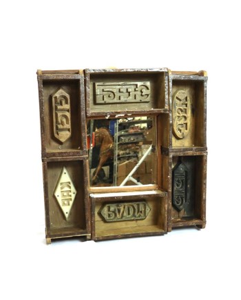 ESPEJO MOLDES LADRILLO 57x11x59cm